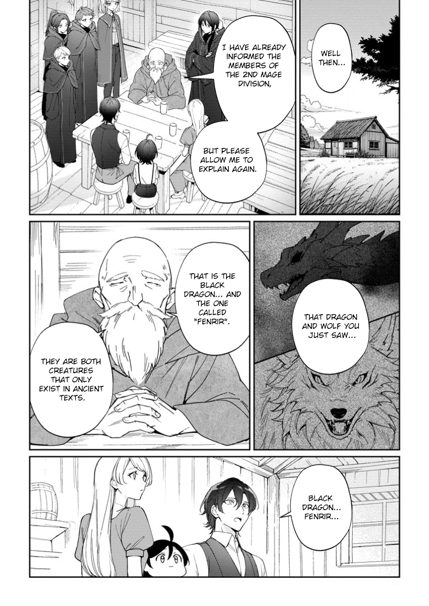The Lady Betrayed by Her Stepsister Is Loved by a Genius Magician Chapter 26 Page 12